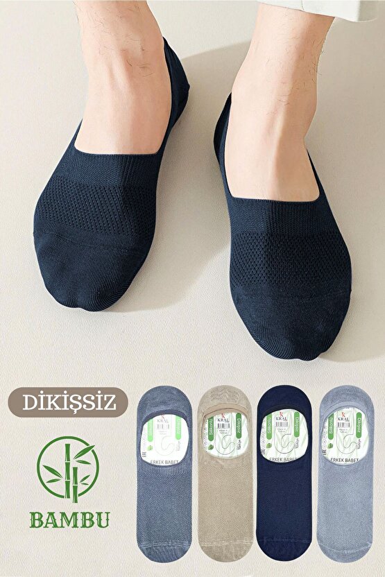Erkek -  Bambu Babet Çorap Dikişsiz Parfümlü Silikonlu Erkek Babet Çorap
