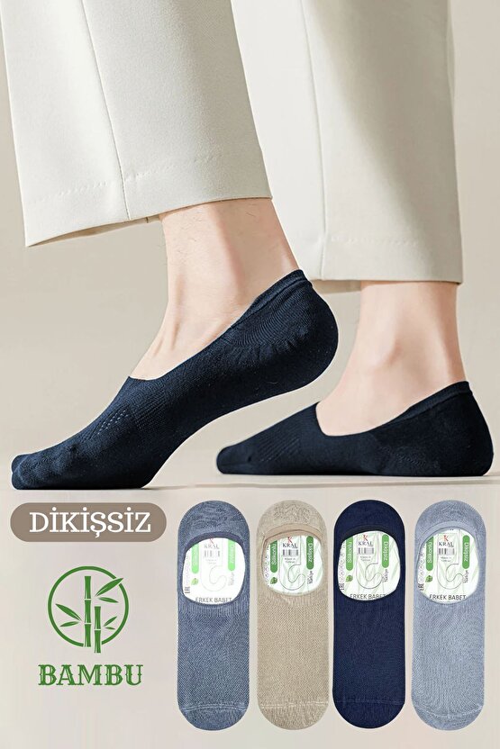 Erkek -  Bambu Babet Çorap Dikişsiz Parfümlü Silikonlu Erkek Babet Çorap