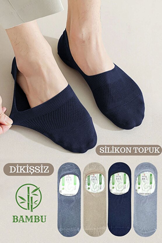Erkek -  Bambu Babet Çorap Dikişsiz Parfümlü Silikonlu Erkek Babet Çorap