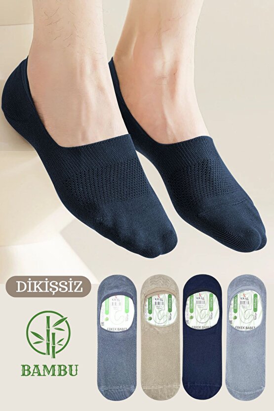 Erkek -  Bambu Babet Çorap Dikişsiz Parfümlü Silikonlu Erkek Babet Çorap