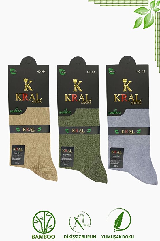 Bambu Erkek Soket Düz Uzun Çorap Klasik Yazlık Dikişsiz 3lü Premium Set