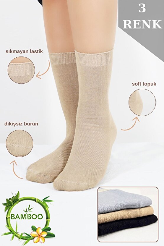 Kadın Çorabı Ter Emici Dikişsiz Extra Soft Model Soket Uzun Bambu Çorap (3 ÇİFT) Asorti Renk
