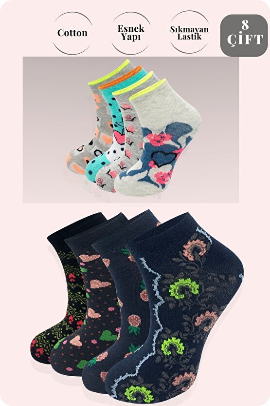 Yazlık Penye - Kadın Patik Çorap 8li (8 Adet) Parfümlü Desenli