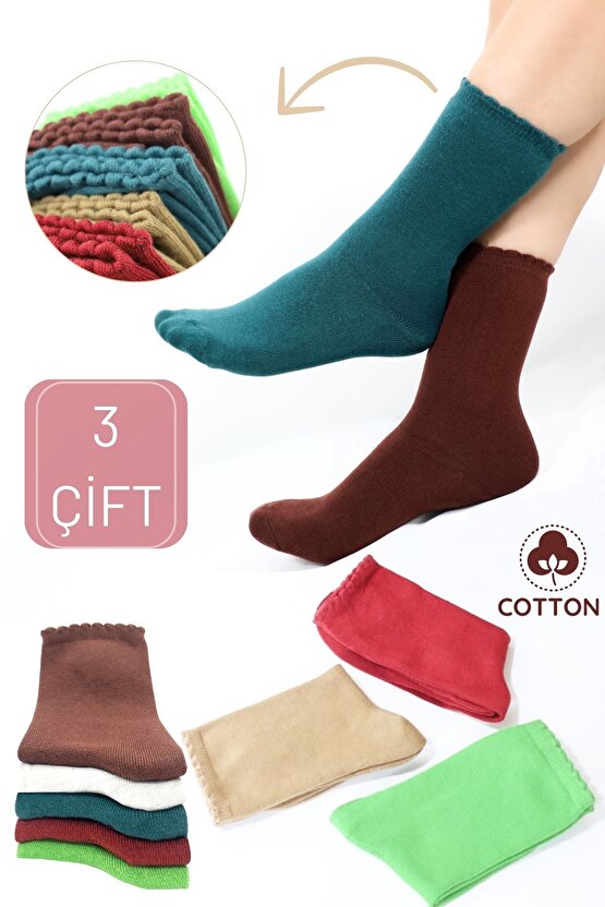 Pamuklu Penye Ter Emici 2X Korumalı Model Patik  (3 Çift) Asorti Renk
