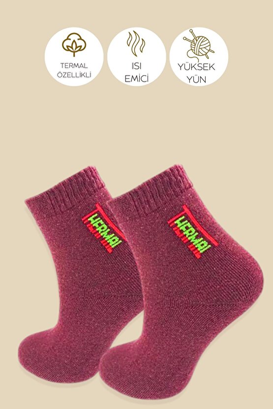 Termal Erkek Havlu Patik Çorap 5li Set(5 ÇİFT)