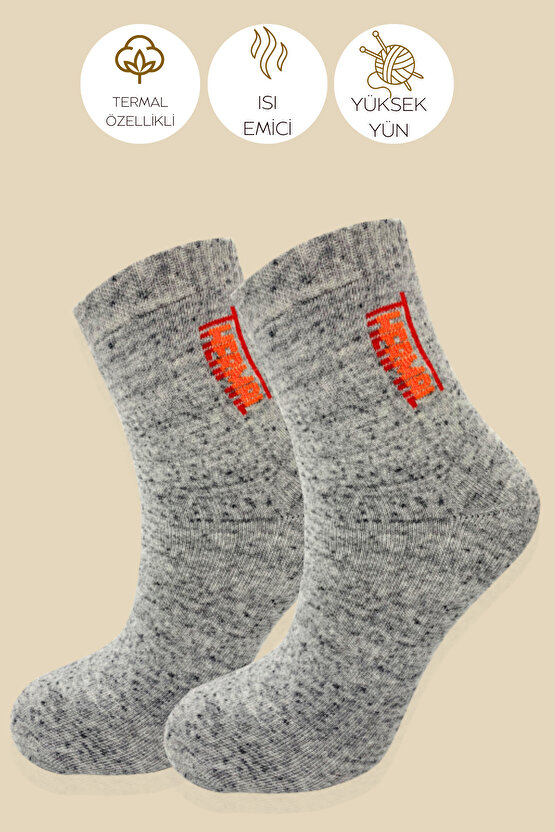 Termal Erkek Havlu Patik Çorap 5li Set(5 ÇİFT)