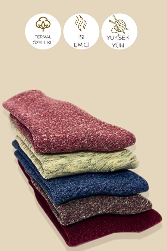 Termal Erkek Havlu Patik Çorap 5li Set(5 ÇİFT)
