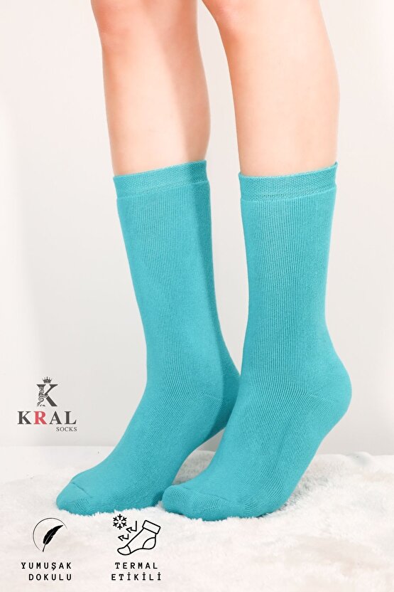 Thermo Özellikli 2X Korumalı (5 Çift) Kadın Termal Renkli Kışlık Yün Havlu Çorap