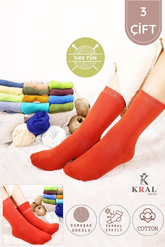 Termal Özellikli 2x Korumalı (3 ÇİFT) Kadın Soft Renkli Kışlık Yün Havlu Çorap