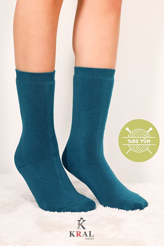 Termal Özellikli 2x Korumalı (3 ÇİFT) Kadın Soft Renkli Kışlık Yün Havlu Çorap