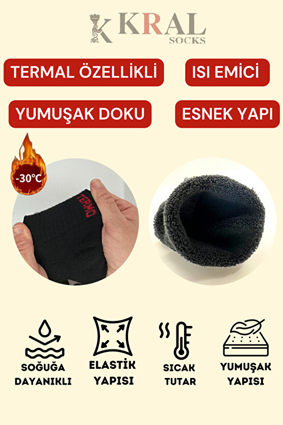 Termal Erkek Kışlık Havlu Patik Çorap Dikişsiz (5 ÇİFT) Siyah Renk