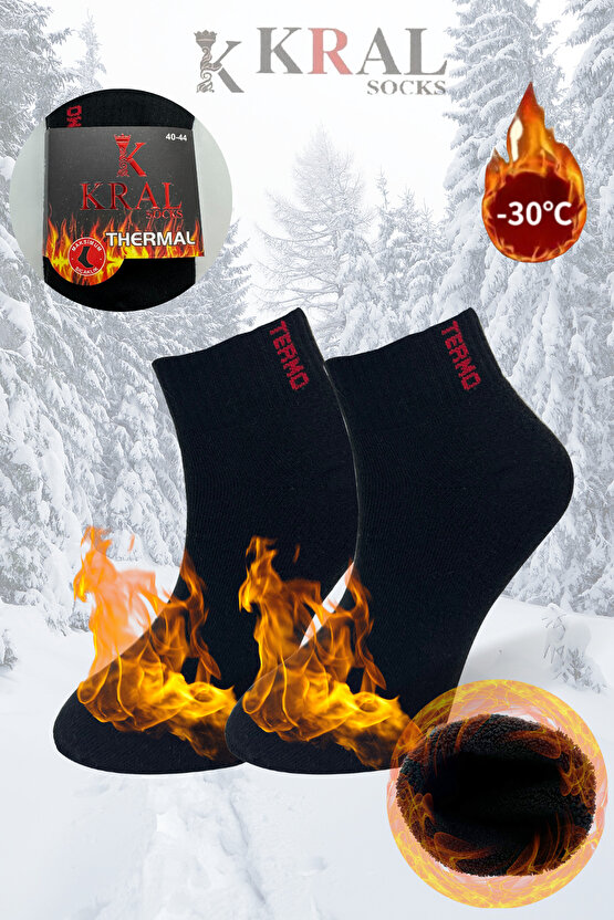 Termal Erkek Kışlık Havlu Patik Çorap Dikişsiz (3 ÇİFT) Siyah Renk