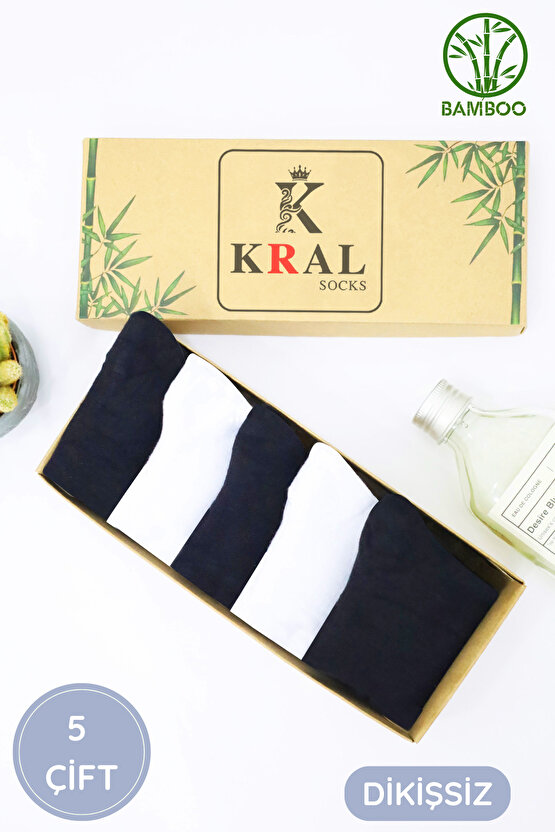 Erkek Bambu Çorap Patik Düz Desen (5 ÇİFT KUTULU) Dikişsiz Dokuma Parfümlü Kısa Çorap