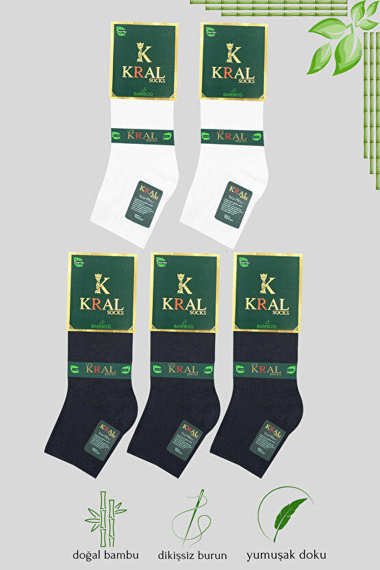 Erkek Bambu Çorap Patik Düz Desen (5 ÇİFT KUTULU) Dikişsiz Dokuma Parfümlü Kısa Çorap