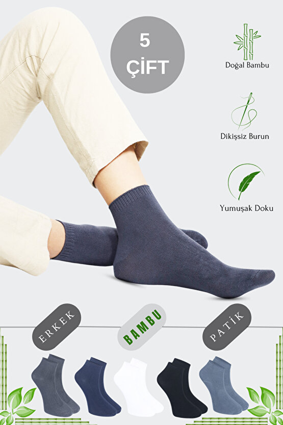 Erkek Çorap Bambu Patik Düz Desen (5 ÇİFT) Dikişsiz Hassas Dokuma Parfümlü Kısa Çorap