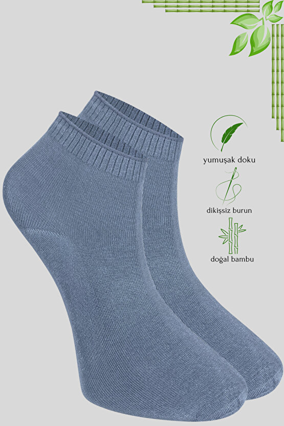 Erkek Çorap Bambu Patik Düz Desen (5 ÇİFT) Dikişsiz Hassas Dokuma Parfümlü Kısa Çorap