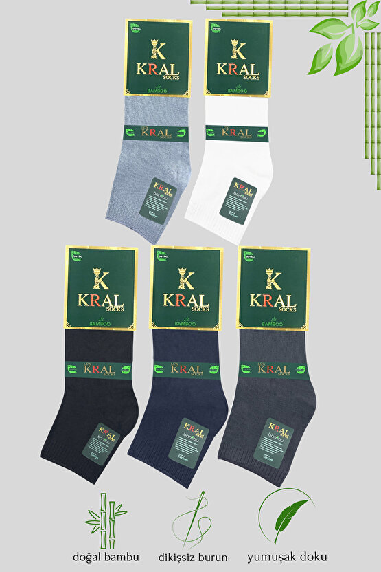 Erkek Çorap Bambu Patik Düz Desen (5 ÇİFT) Dikişsiz Hassas Dokuma Parfümlü Kısa Çorap