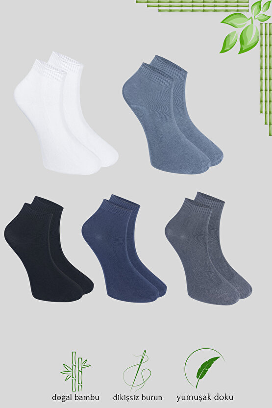 Erkek Çorap Bambu Patik Düz Desen (5 ÇİFT) Dikişsiz Hassas Dokuma Parfümlü Kısa Çorap