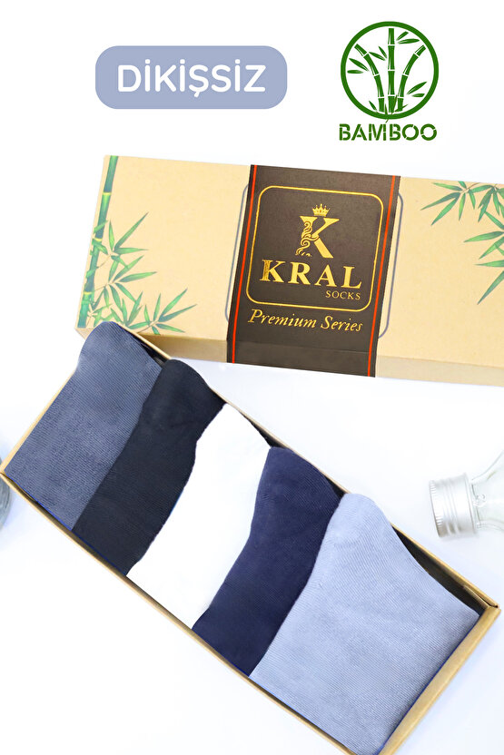 Erkek Bambu Çorap Düz Desen ( 5 Çift ) Kutulu Dikişsiz Hassas Dokuma Kısa Çorap