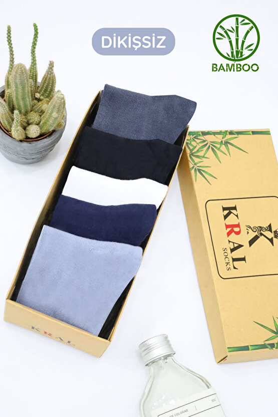 Erkek Bambu Çorap Düz Desen ( 5 Çift ) Kutulu Dikişsiz Hassas Dokuma Kısa Çorap