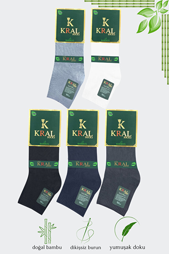 Erkek Bambu Çorap Düz Desen ( 5 Çift ) Kutulu Dikişsiz Hassas Dokuma Kısa Çorap