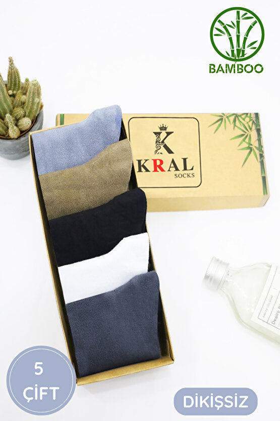 Erkek Bambu Çorap Düz Desen ( 5 Çift ) Kutulu Dikişsiz Hassas Dokuma Kısa Çorap