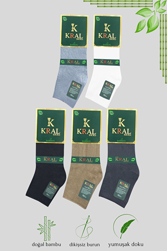 Erkek Bambu Çorap Düz Desen ( 5 Çift ) Kutulu Dikişsiz Hassas Dokuma Kısa Çorap