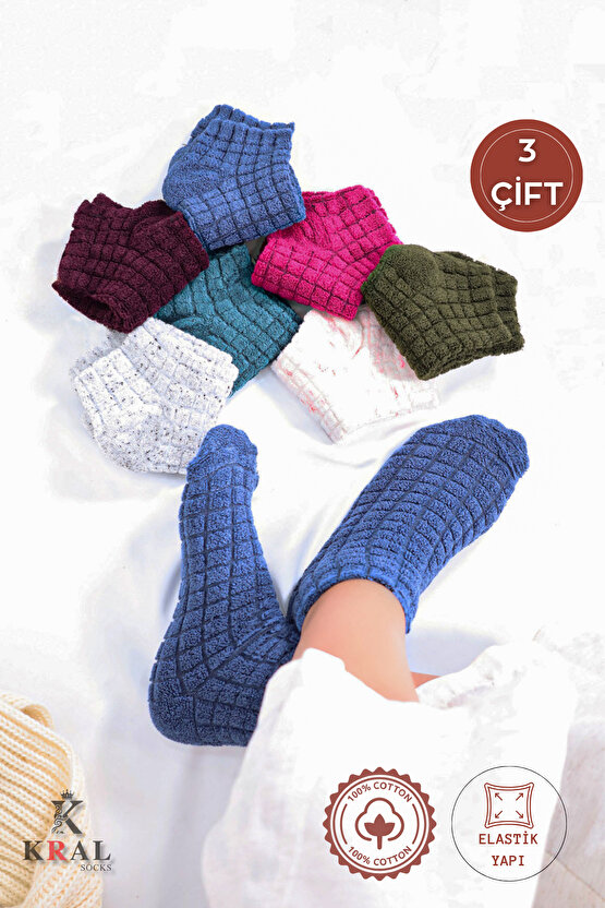 Kadın Patik Kabartma Kışlık Ters Havlu 3 Çift Karma Renk Kısa Çorap Seti
