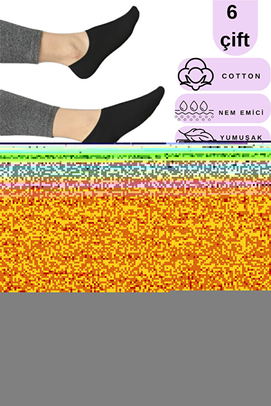 Lilo & Stitch (2025) 002 AFİŞ - POSTER