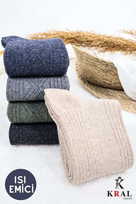 Erkek Kışlık Termal Etkili (5li Paket) Lambswool Kuzu Yünlü Çorap