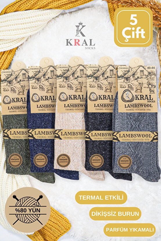 Erkek Kışlık Termal Etkili (5li Paket) Lambswool Kuzu Yünlü Çorap
