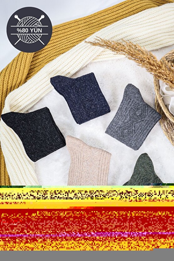 Erkek Kışlık Termal Etkili (5li Paket) Lambswool Kuzu Yünlü Çorap