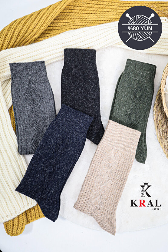 Erkek Kışlık Termal Etkili (5li Paket) Lambswool Kuzu Yünlü Çorap