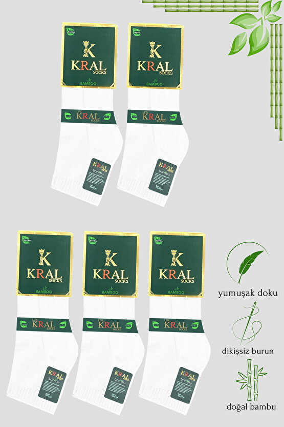 Erkek Patik Lacose Kabartma Desenli (5 ADET) Bambu Dikişsiz Parfümlü Kısa Çorap