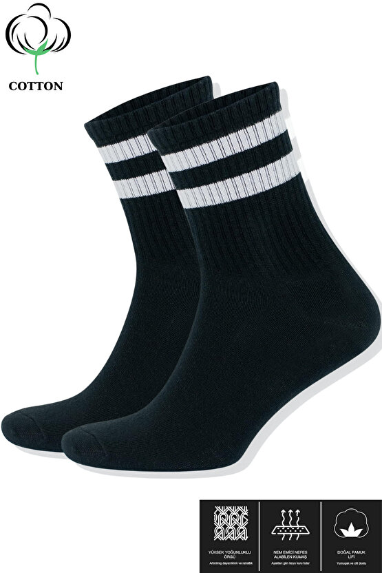 Kadın Erkek Düz Çizgili (10 ÇİFT) Çeyrek Soket Tenis Model Pamuklu Terletmez Çorap Seti