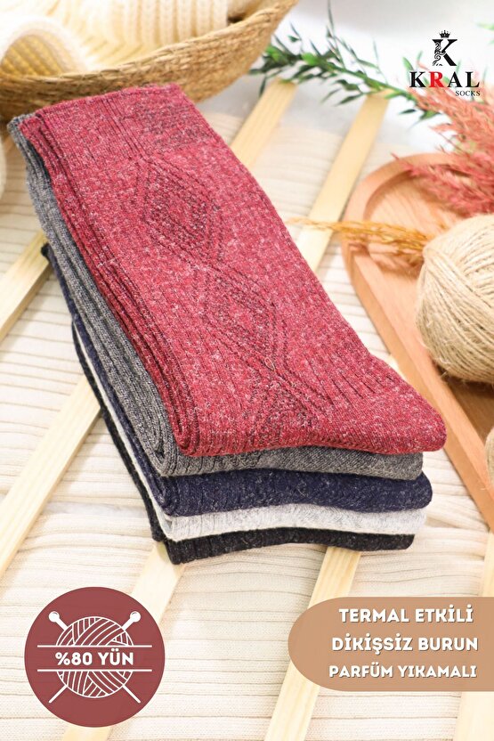 Kışlık Yün Çorap 5 li Lambswool (KUZU YÜNLÜ) Kadınlar Için Dikişsiz Termal