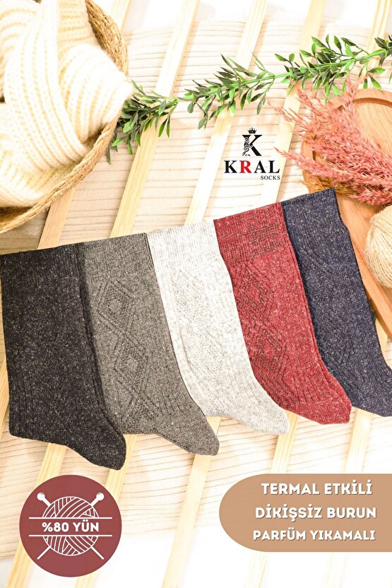 Kışlık Yün Çorap 5 li Lambswool (KUZU YÜNLÜ) Kadınlar Için Dikişsiz Termal