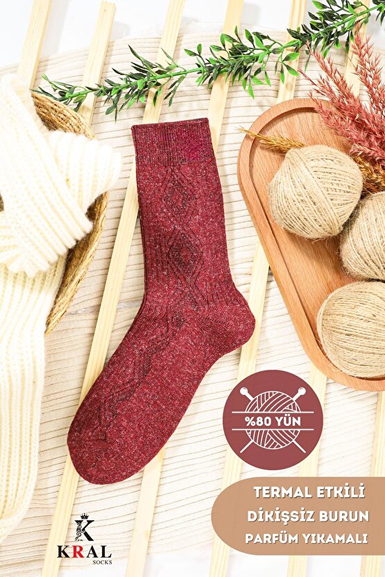 Kışlık Yün Çorap 5 li Lambswool (KUZU YÜNLÜ) Kadınlar Için Dikişsiz Termal