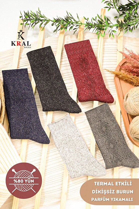 Kışlık Yün Çorap 5 li Lambswool (KUZU YÜNLÜ) Kadınlar Için Dikişsiz Termal