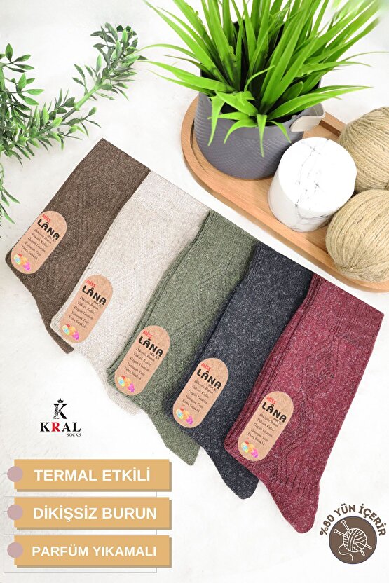 Kışlık Yün Çorap Lambswool (KUZU YÜNLÜ) Kadınlar Için Dikişsiz Termal