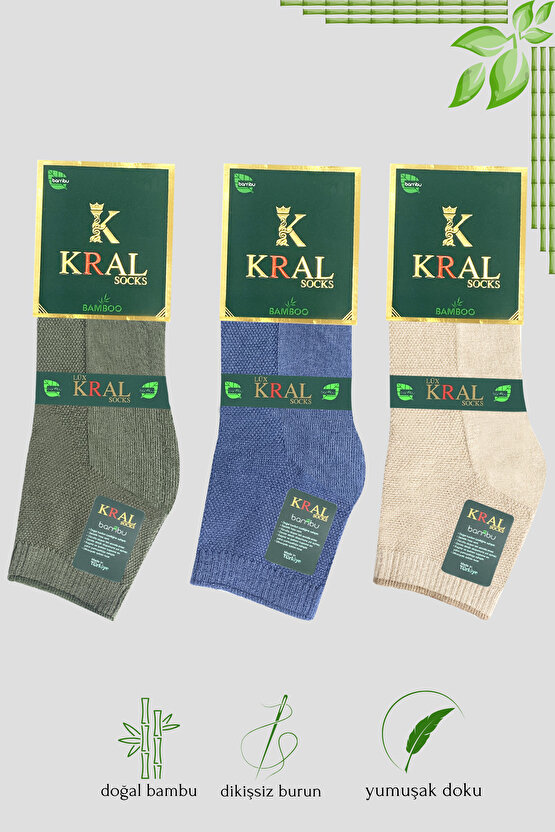 Erkek Çorap 6 Çift Her Mevsim (DİKİŞSİZ BAMBU) Kısa Patik Çorap