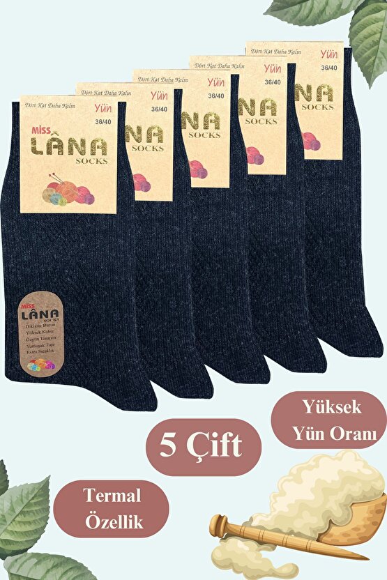 Kışlık (5 ÇİFT) Lambswool Kadınlar Için Termal Kutulu Dikişsiz Yün Çorap