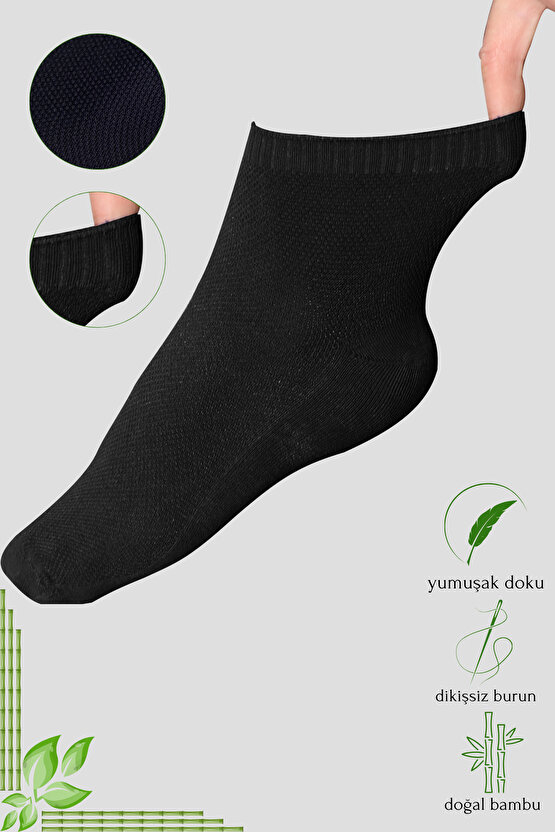 Erkek Patik Lacose Kabartma Desenli (5 ADET) Bambu Dikişsiz Parfümlü Kısa Çorap