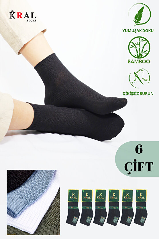 Erkek Çorap 6 Çift Her Mevsim (DİKİŞSİZ BAMBU) Kısa Patik Çorap