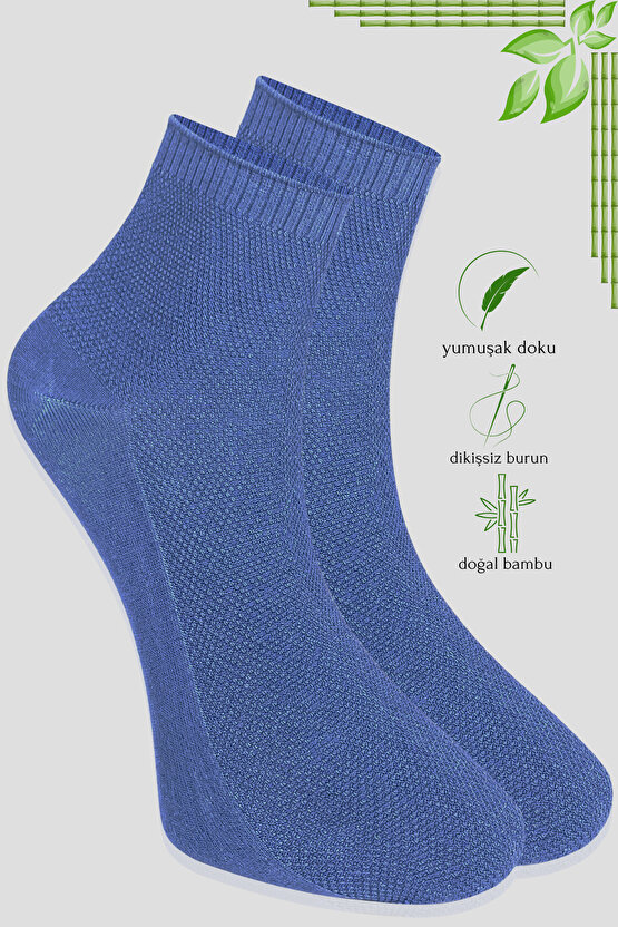 Erkek Patik Lacose Kabartma Desenli (5 ADET) Bambu Dikişsiz Parfümlü Kısa Çorap