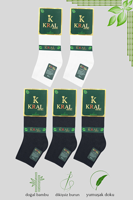 Erkek Patik Lacose Kabartma Desenli (5 ADET) Bambu Dikişsiz Parfümlü Kısa Çorap