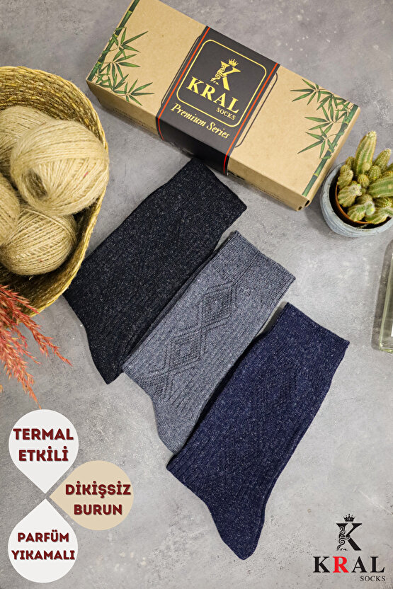 Termal Etkili 3 Çift Kutulu Kışlık Kuzu Yünlü Lambswool Dikişsiz Çorap