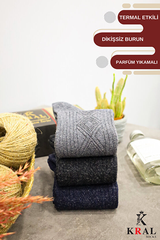Termal Etkili 3 Çift Kutulu Kışlık Kuzu Yünlü Lambswool Dikişsiz Çorap
