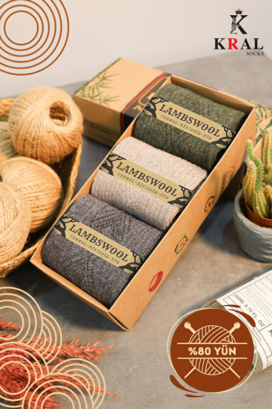Erkek Koyun Yünlü Lambswool Kışlık 3lü Kutulu Dikişsiz Çorap