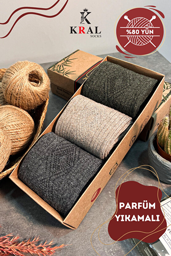 Erkek Koyun Yünlü Lambswool Kışlık 3lü Kutulu Dikişsiz Çorap